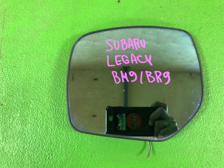 Зеркало Субару Легаси в Тихорецке 109149