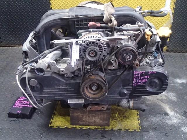 Двигатель Субару Легаси в Тихорецке 114828