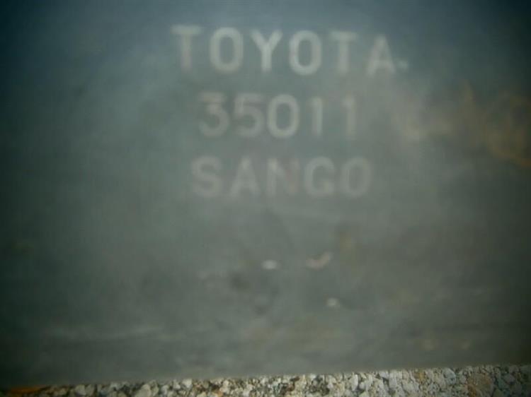 Глушитель Тойота Фораннер в Тихорецке 74532